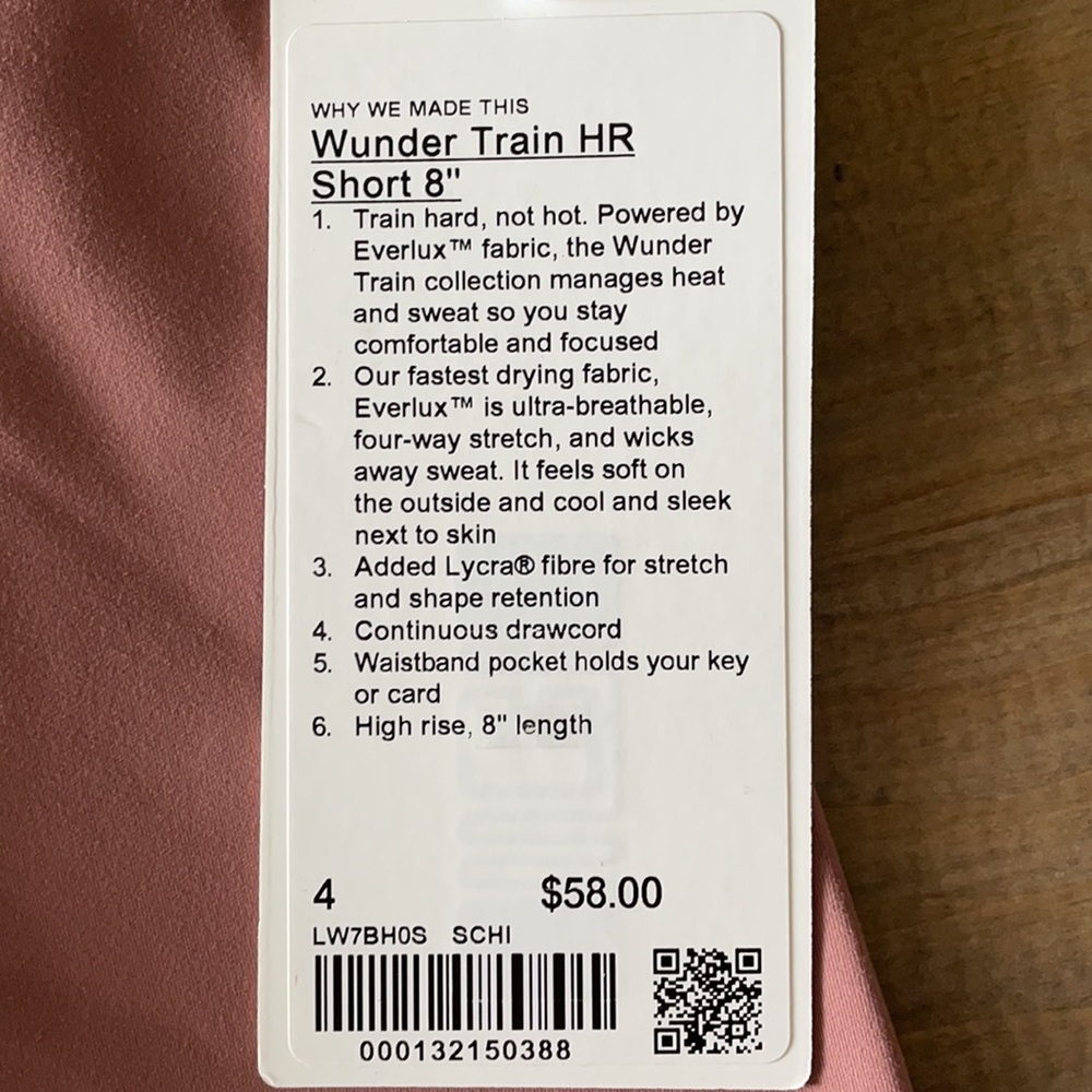 Wunder Train HR Short - Picture 2 of 2